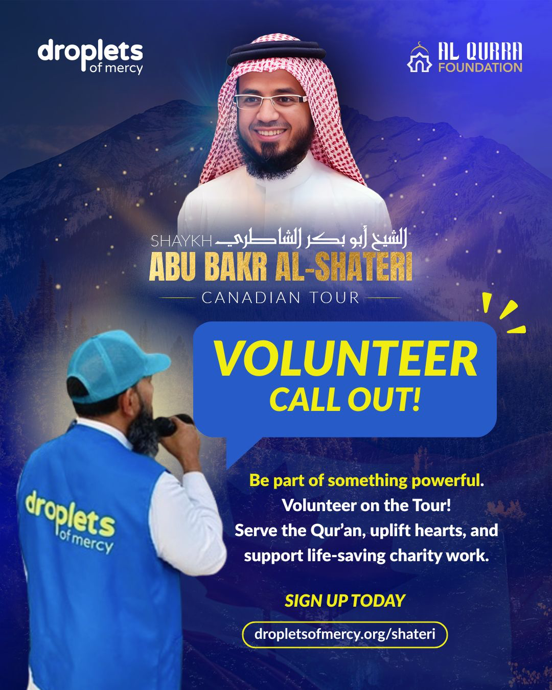 Volunteer Call Out — Shaykh Abu Bakr Al-Shateri Canadian Tour